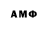 МЕФ VHQ Love Qrot