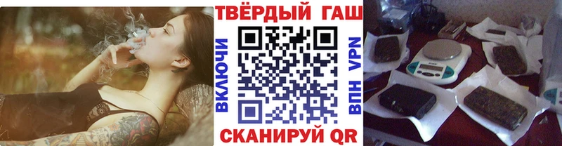 Гашиш индика сатива  где купить   Нижневартовск 