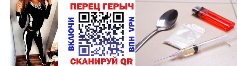 маркетплейс официальный сайт  Нижневартовск  ГЕРОИН Афган 