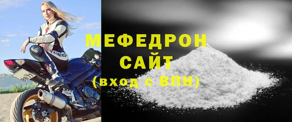 героин Инта