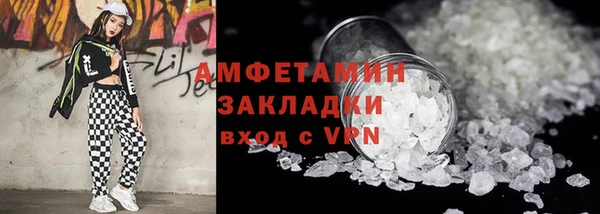 героин Абдулино