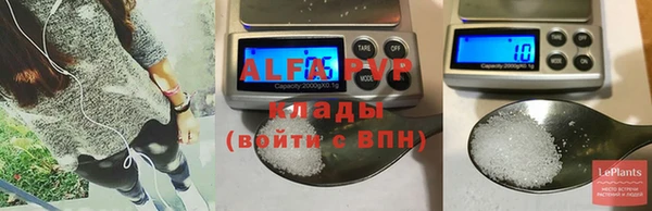 героин Абдулино