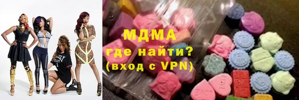дживик Абинск