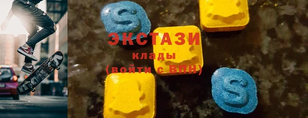 дживик Абинск