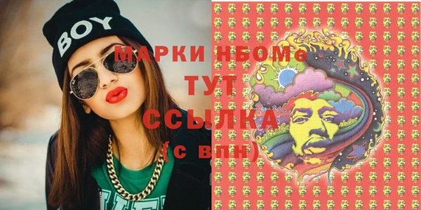 героин Абдулино