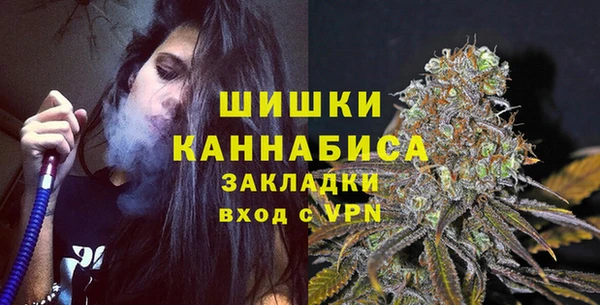 героин Абдулино