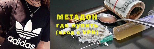 дживик Абинск