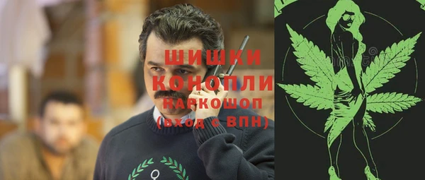 героин Абдулино