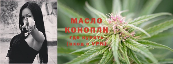 2c-b Абаза