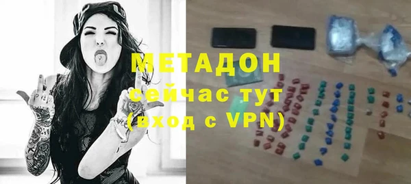mdpv Инсар