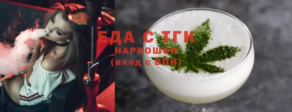героин Абдулино