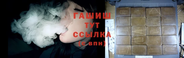 2c-b Абаза
