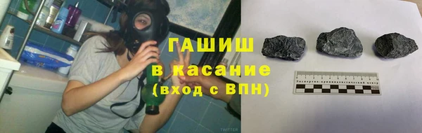 прущая мука Карпинск