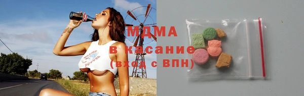 героин Абдулино