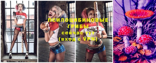 героин Абдулино