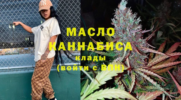 героин Абдулино