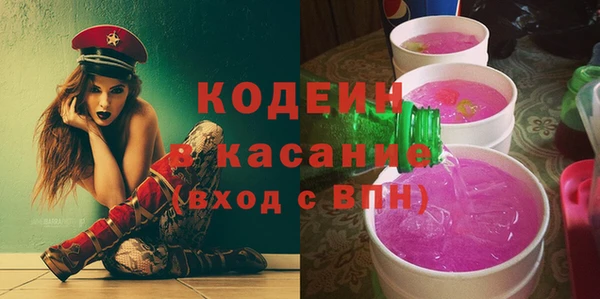 героин Абдулино