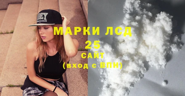 дживик Абинск