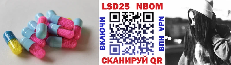 LSD-25 экстази кислота  Нижневартовск 
